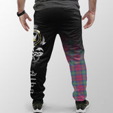 Lindsay Ancient Tartan Crest Jogger Sweatpants - Alba Celtic Style